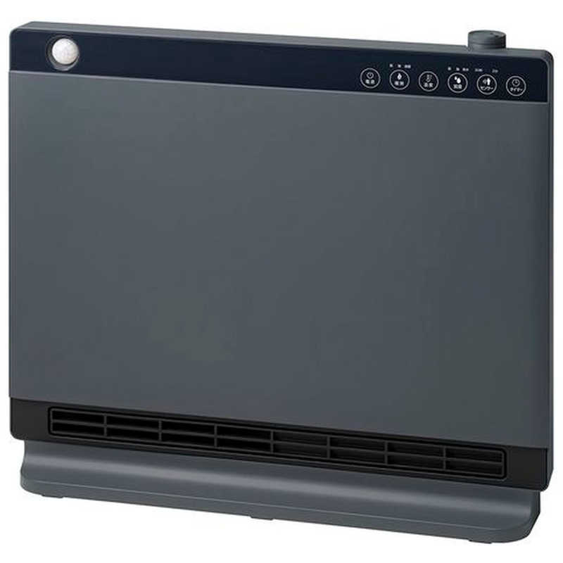 スリーアップ Three-Up 大風量ハイブリッド加湿セラミックヒーター ヒートワイドモイスト グレー CH-T2563GY