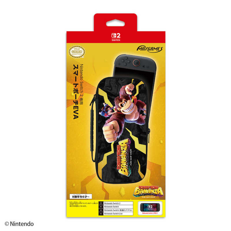 マックスゲームズ Max Games Nintendo Switch 2専用スマートポーチEVA ドンキーコング バナンザ BEEP-04DKB