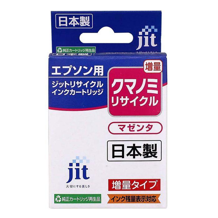 ジット JIT リサイクルインクカートリッジ エプソン用 KUI-LM-L互換 クマノミ ライトマゼンタ(増量) JIT-AEKUIML