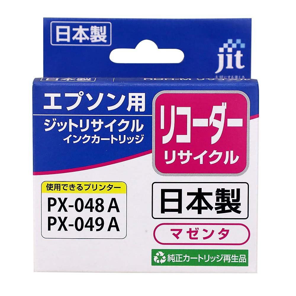 ジット JIT リサイクルインクカートリッジ エプソン用 RDH-M互換 リコーダー マゼンタ JIT-AERDHM
