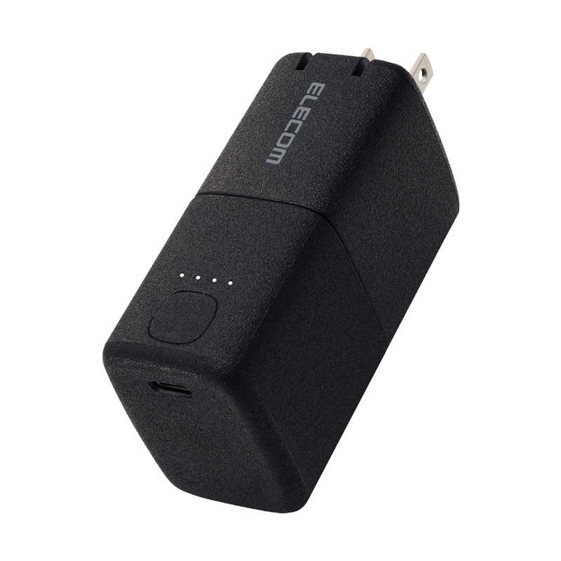 エレコム ELECOM AC充電器一体モバイルバッテリー（5000mAh/30W/C×1） DE-AC09-5000BK