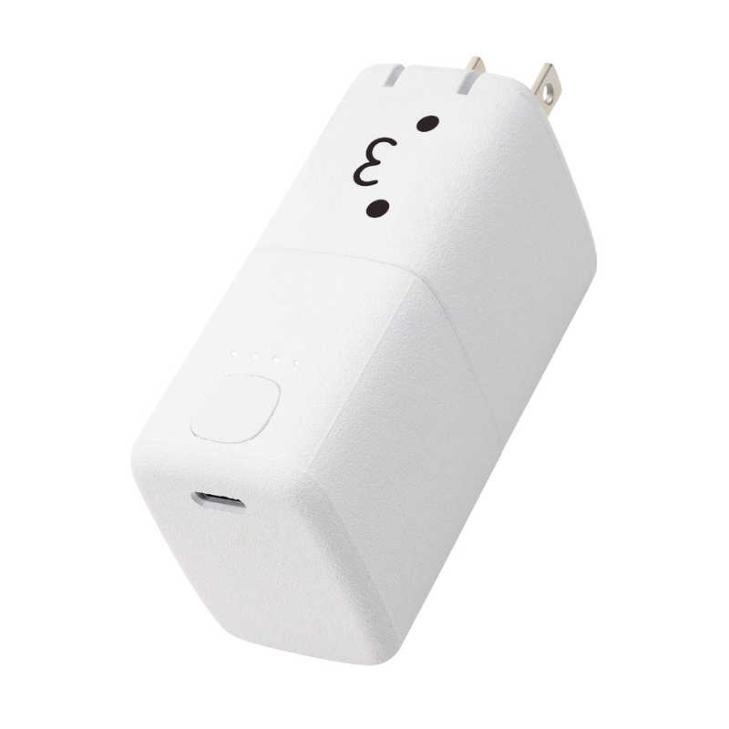 エレコム ELECOM AC充電器一体モバイルバッテリー（5000mAh/30W/C×1） DE-AC09-5000WF