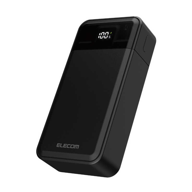 エレコム ELECOM USB PD モバイルバッテリー(20000mAh/USB　Type-C×2＋USB-A） DE-C50L-20001BK