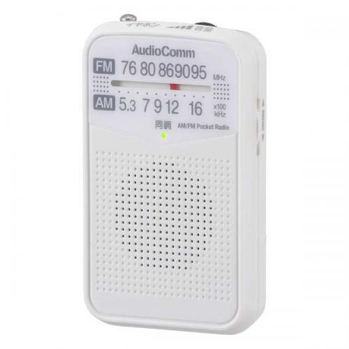 オーム電機 OHM ポケットラジオ ワイドFM対応 ホワイト RAD-P133N-W