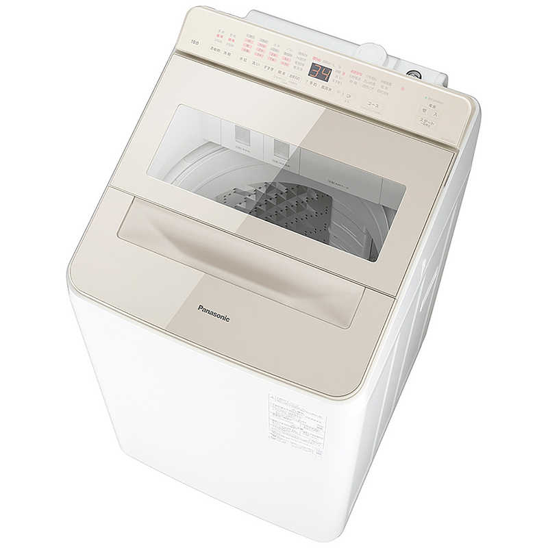 パナソニック Panasonic 全自動洗濯機 10kg ホワイト NA-FA10K5-N