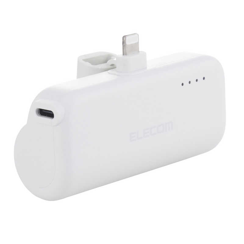 エレコム ELECOM 直挿しモバイルバッテリー(Lightning/5000mAh) シルバーホワイト DE-C59L-5000SWH