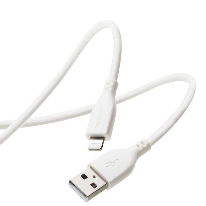 エレコム ELECOM なめらかLightningケーブル 2.0m ホワイト MPA-UALSS20WH