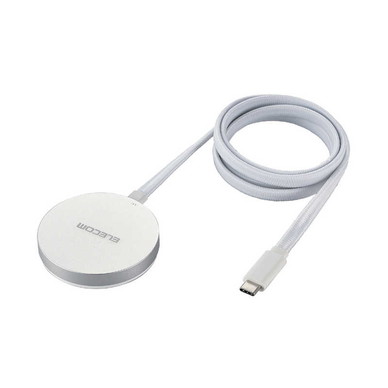 エレコム ELECOM ワイヤレス充電器 Qi 認証 Qi2 対応 15W/7.5W/5W 平型メッシュケーブル 1m ( iPhone Airpods 各種対応) シルバー W-MA05SV