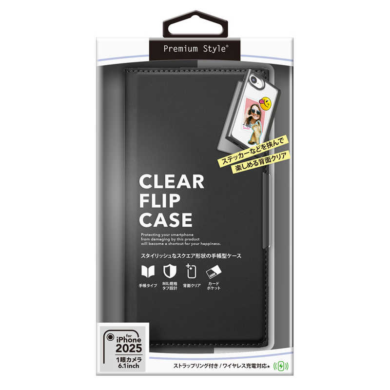 ピージーエー PGA クリアフリップケース PUレザー iPhone16e用 ブラック PG-25KCF01BK