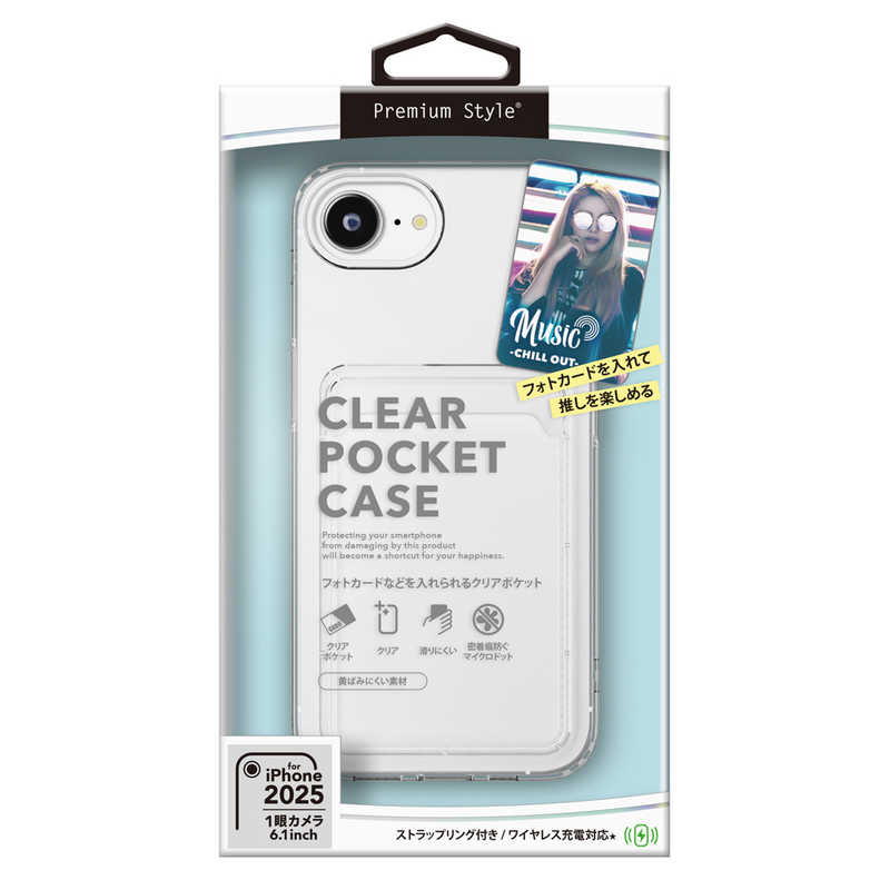 ピージーエー PGA ポケット付ソフトケース  iPhone16e用 クリア PG-25KCTP01CL