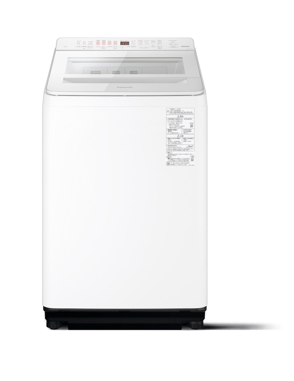 パナソニック Panasonic 全自動洗濯機  12kg ホワイト NA-FA12V5-W (大型)