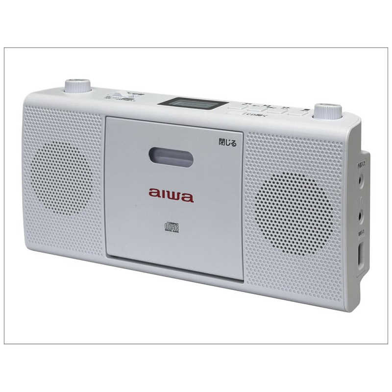 アイワ aiwa CDラジオ ワイドFM対応 ホワイト GAA4-RCD0001-WH