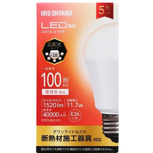 アイリスオーヤマ IRIS OHYAMA LED電球 E26 100形相当 電球色 広配光タイプ LDA12LG10T8