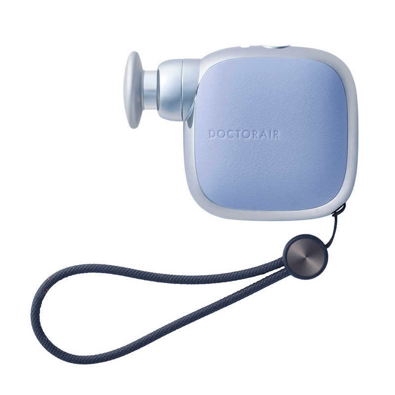 ドクターエア DOCTOR AIR エクサガン ポケット ブルー REG11-BL