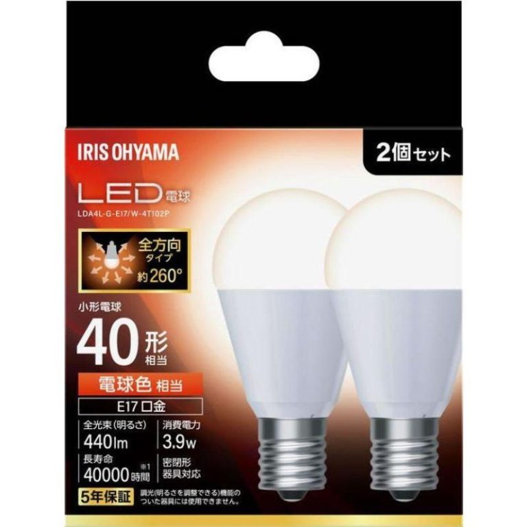 アイリスオーヤマ IRIS OHYAMA LED電球 E17 全方向タイプ 40形相当 電球色 2個セット LDA4L-G-E17/W-4T102P
