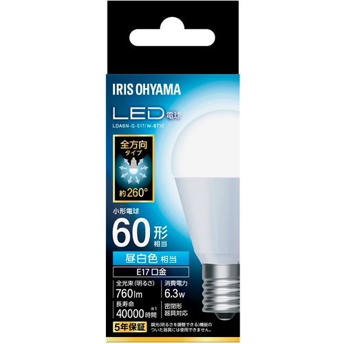 アイリスオーヤマIRIS OHYAMA LED電球 E17 全方向 60形相当 昼白色 LDA6N-G-E17｜W-6T10