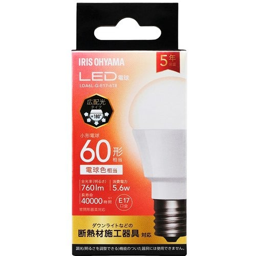 アイリスオーヤマIRIS OHYAMA LED電球 E17 広配光 60W 電球色 LDA6L-G-E17-6T8