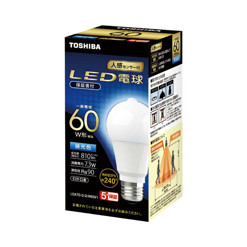東芝 TOSHIBA LED電球 E26口金 全光束810lm(7．3W一般電球タイプ) 昼光色相当 LDA7D-D-G/M60V1