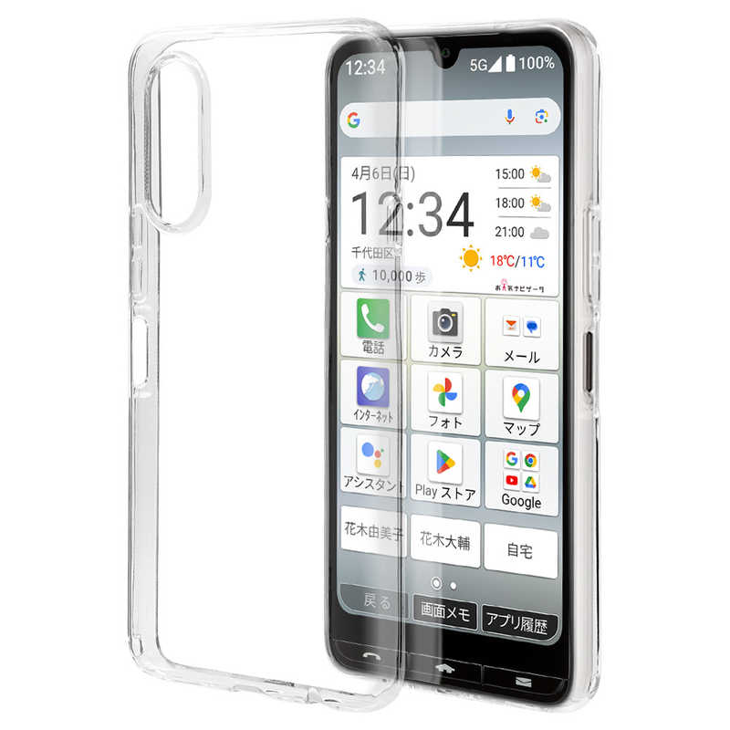 ラスタバナナ RastaBanana BASIO active3用TPUケース クリア 8783BAA3TPCL