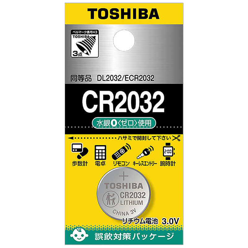 東芝 TOSHIBA コイン型電池 [リチウム/1個] CR2032EC