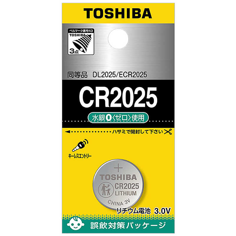 東芝 TOSHIBA コイン型電池 [リチウム/1個] CR2025EC