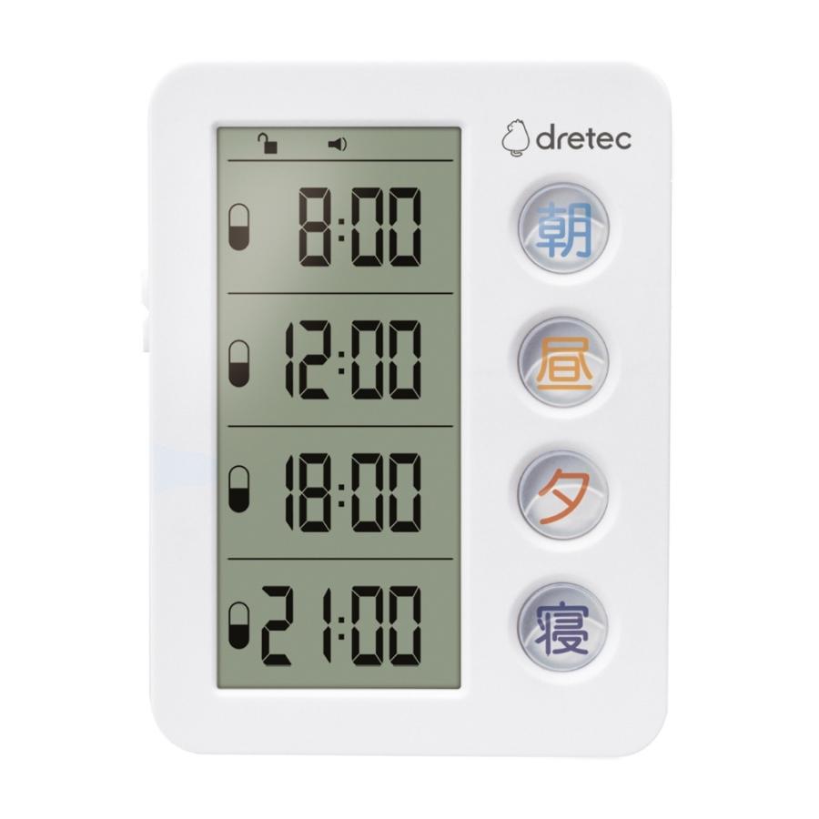 ドリテック dretec 服薬管理アイテム「お薬DAYアラーム」 T-633WT