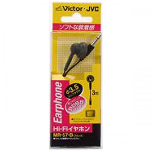 JVC ケンウッド インナーイヤー型イヤホン ミニプラグ 3m ブラック MR-57-B ビクター Victor