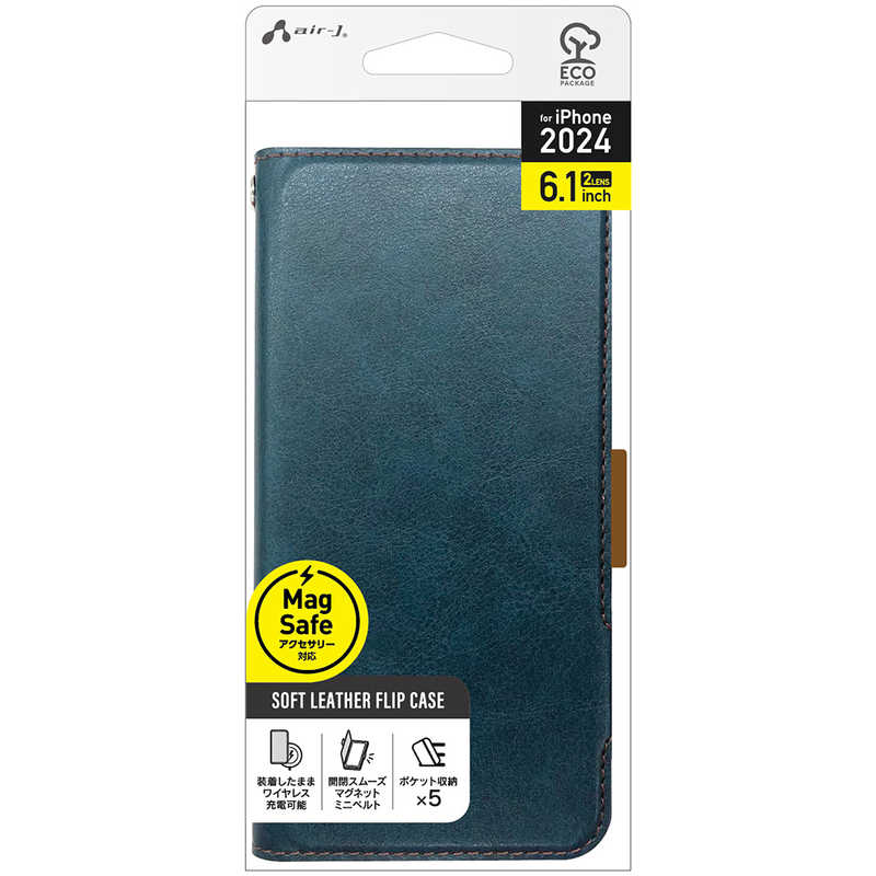 エアージェイ air-j iPhone 16用MAGSAFE対応 手帳型PBケース ブルー AC-P24-PB BL