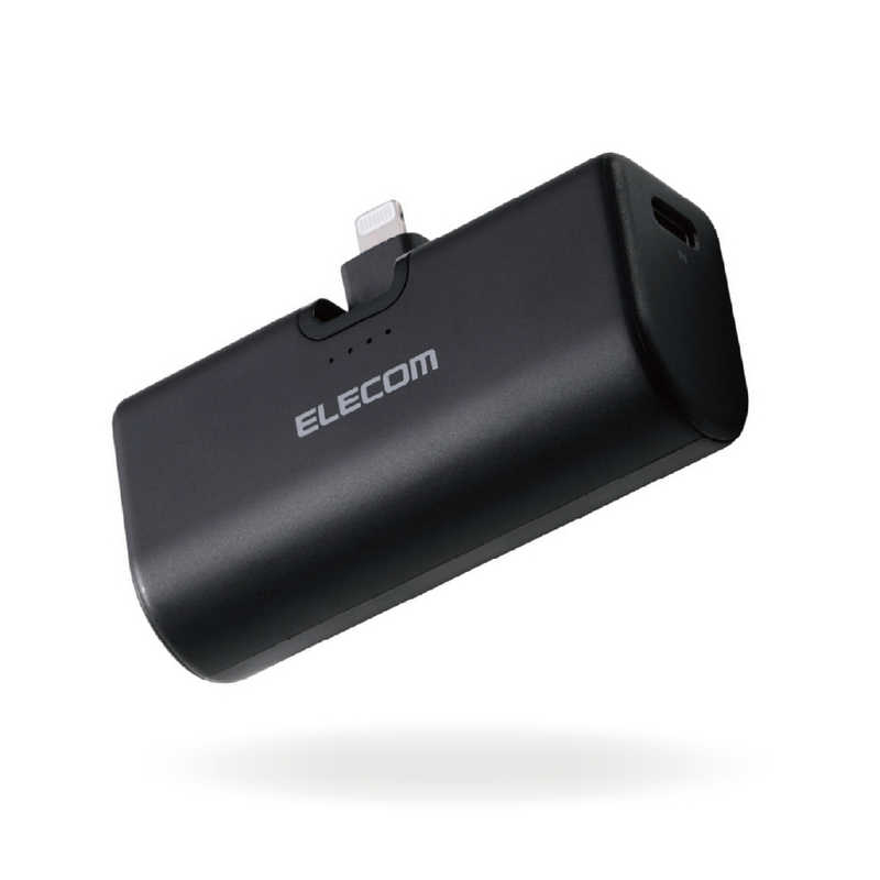 エレコム ELECOM モバイルバッテリー 5000mAh 小型 軽量 Lightning端子一体型 ケーブルレス 折りたたみコネクター ( Lightningポート搭載 iPhone 充電器 ) PSE適合 機内持込可 DE-C58L-5000BK