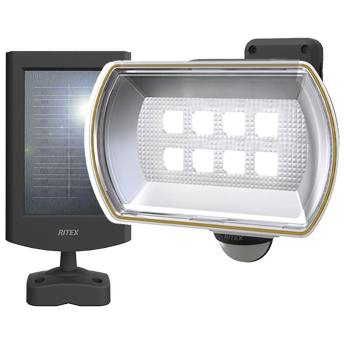 ライテックス RITEX 8W ワイド フリーアーム式 LEDソーラーセンサーライトS-80L