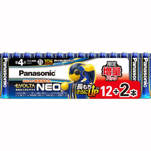 パナソニック Panasonic 単４電池 アルカリ 14本入り LR03NJSP/14S