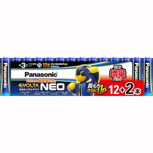 パナソニック Panasonic 単３電池 アルカリ 14本入り LR6NJSP/14S