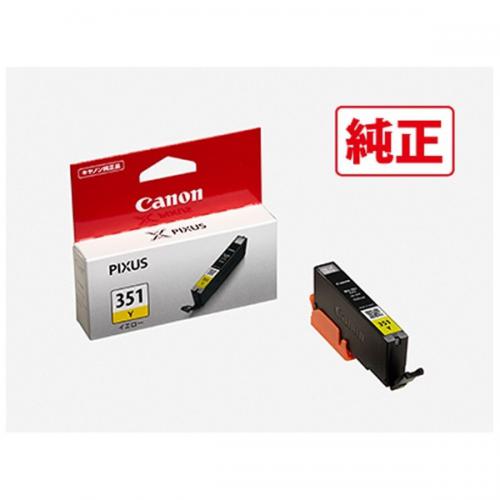 Canon 純正インクタンク イエロー BCI-351Y キヤノン(キャノン)