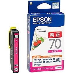 EPSON 純正インクカートリッジ マゼンタ ICM70 エプソン