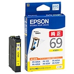 EPSON 純正インクカートリッジ イエロー ICY69 エプソン