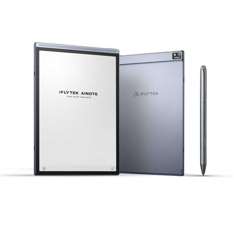 iFLYTEK AINOTE Air 2 シルバー AINOTEAIR2