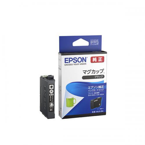 エプソン EPSON 純正インクカートリッジ MUG-BK マグカップ ブラック