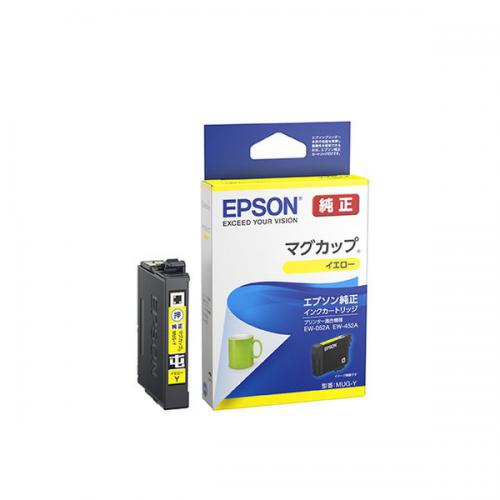 エプソン EPSON 純正インクカートリッジ MUG-Y マグカップ イエロー