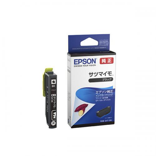 エプソン EPSON 純正インクカートリッジ SAT-BK サツマイモ ブラック