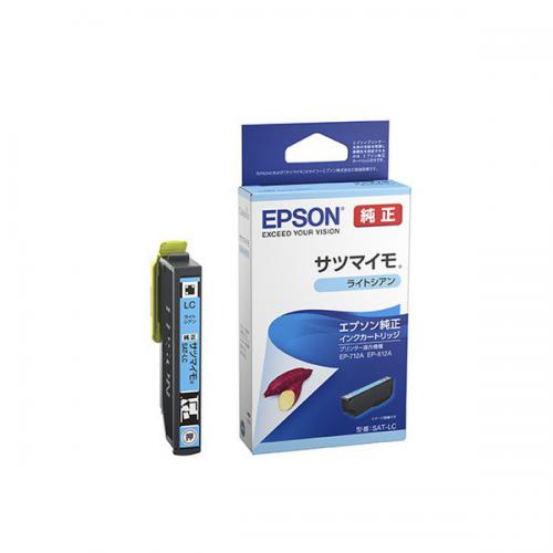 エプソン EPSON 純正インクカートリッジ SAT-LC サツマイモ ライトシアン