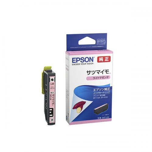 エプソン EPSON 純正インクカートリッジ SAT-LM サツマイモ ライトマゼンタ