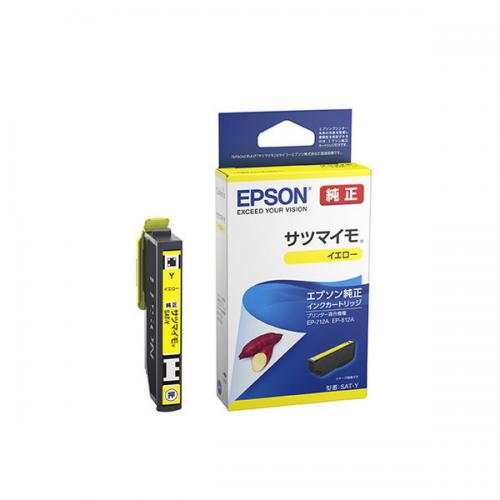 エプソン EPSON 純正インクカートリッジ SAT-Y サツマイモ イエロー