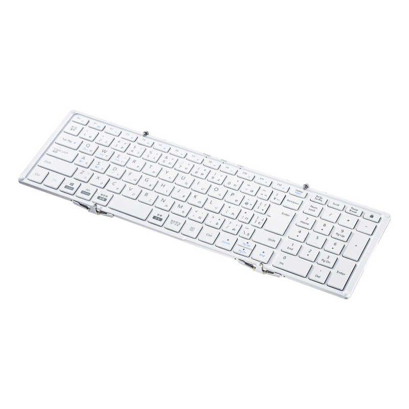 サンワサプライ?SANWA SUPPLY Bluetooth折りたたみフルキーボード（ホワイト）/?SANWA?SUPPLY?Bluetooth?Folding?Full?Keyboard?(White)?SKB-BT35W