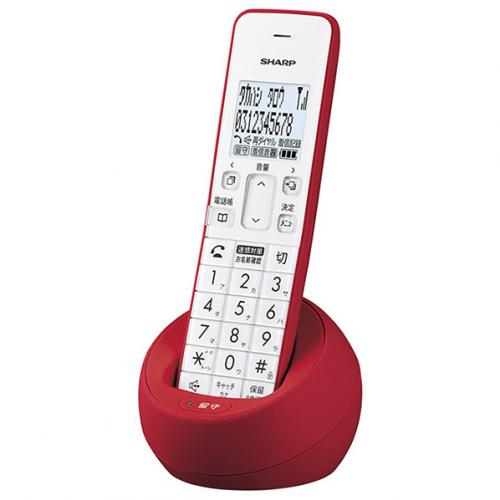 シャープ SHARP デジタルコードレス電話機 子機1台タイプ レッド系 JD-S09CL-R