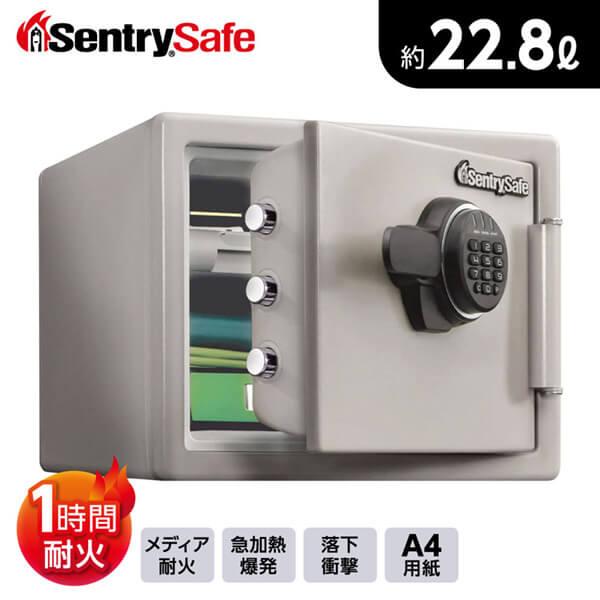 セントリー Sentry テンキー式1時間耐火金庫 22．8L ビッグボルトシリーズJFモデル ダブグレー JF082ET