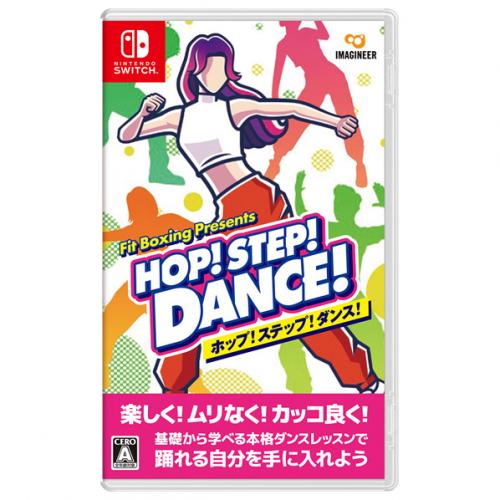 イマジニア IMAGINEER Nintendo Switchソフト HOP! STEP! DANCE! 【Switch】