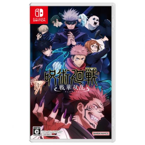 バンダイナムコエンターテインメント BANDAI NAMCO Entertainment Switchソフト 呪術廻戦 戦華双乱 通常版【Switch】