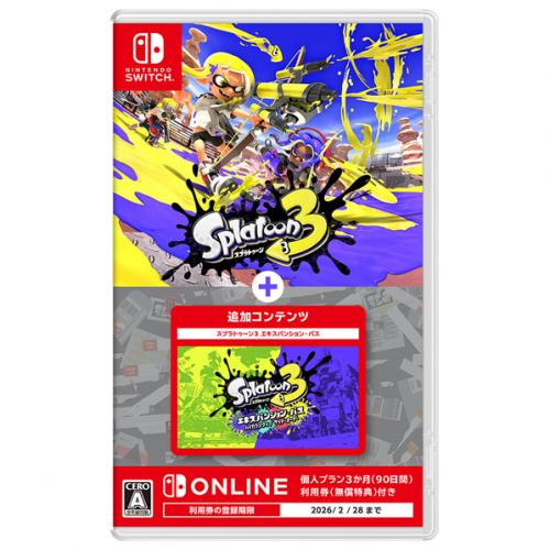任天堂 Nintendo Switchソフト スプラトゥーン3 + エキスパンション・パス【Switch】