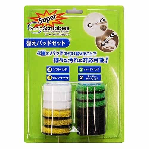 ジャパンインター JIC ソニックスクラバー 水回り用替えパッドセット スーパーソニックスクラバー HARF-JP