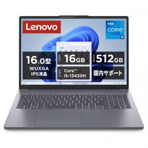 レノボ・ジャパン Lenovo ノートパソコン 16.0型 IdeaPad Slim 3i Gen 10 ルナグレー 83K20018JP